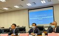 ​新疆官员：美西方反华势力制裁就是废纸一张