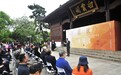 28幅手稿蓝图回“娘家” 黄鹤楼重建工程总设计师向欣然回顾展今日开展