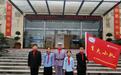 学党史，讲英雄 杭州市创意城小学开展红色宣讲活动