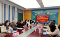 中国珠算心算协会、中国教育科学研究院来合肥调研珠心算教育