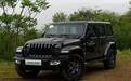 售52.49万起 Jeep牧马人4xe先行版上市