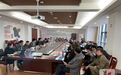 鄞州姜山未来社区启动拆迁 17号地块签约清零