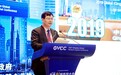 青岛市市长赵豪志向全球创投风投机构发出邀请，投资青岛、深耕青岛
