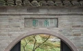 私藏古风美景！宁波这10处汉服打卡地带你穿越千年