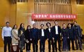 青年钢琴家阮扬扬肖邦作品音乐会在青岛科技大学成功举办