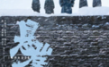 “五一”看点啥？这张节目单送给宅家的你