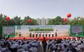 河南省绿色食品宣传月暨产销对接活动在郑州隆重举行