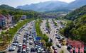 “五一”假期前三天全国道路交通安全形势平稳