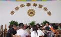 “未来社区数时代”丨衢江“共享餐厅” 探索“共富”模式