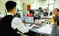 全省率先 江西瑞昌市推行“无证办理”业务