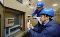 国网首个智能融合终端实用化示范区在宁波建成投运