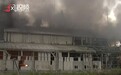 日本福岛一化工厂发生爆炸 距离福岛第一核电站70多公里