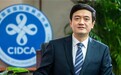 凤凰专访国合署发言人：中国向80多国援助疫苗 应抵制“疫苗民族主义”