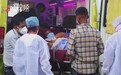 印度出现罕见毛霉菌病，已致8名新冠肺炎幸存者死亡