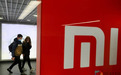 美国将小米移出投资“黑名单”，但华为何时“解禁”仍是未知数