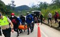 22岁中国女翻译在厄瓜多尔失踪4天后确认遇难，无暴力伤痕