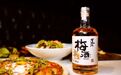 烈酒也玩低度？入局者称赛道拥挤