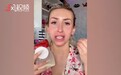 美国美妆博主用朋友的乳汁敷脸，声称能消除红肿、痤疮