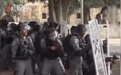 巴勒斯坦民众与以色列警察再度爆发冲突，致300余人受伤