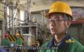 加快建创新联合体 金川集团助推镍钴工业高质量发展