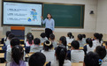 向校园欺凌和暴力坚决说“NO”！烟台新桥小学开展预防校园欺凌教育活动
