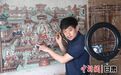 “云”播敦煌壁画绘画技艺受欢迎
