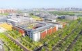 120家企业入驻国家网安基地