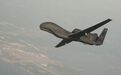 美军力促退役“全球鹰”无人机 将与国会讨价还价