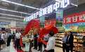 “甘味”沪上香！甘肃品牌首次在上海建立展销中心