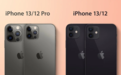 苹果iPhone 13示意图曝光：机身比iPhone 12更厚，相机模块更大
