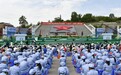 中国旅游日陕西分会场暨“十百千”引客入铜活动启动仪式成功举行