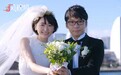 “老婆”嫁人了！新垣结衣与星野源宣布结婚