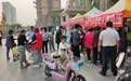 开展反诈宣传 筑牢安全防线：中国电信保定定州分公司举行反诈防诈公益宣传