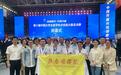 赣南医学院在全国大赛中获“一银两铜”佳绩
