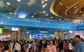 “新价格、新环境、新品牌、新款式”万家丽引爆全新消费体验