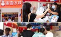蜜雪冰城道歉！门店被曝使用隔夜食材，存在安全乱象