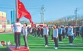 武威市体育运动学校发展纪实