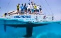 2021“永利杯”青澳帆船赛队伍简介——老男孩儿队