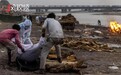 印度官员称恒河尸体与新冠无关 系河葬习俗