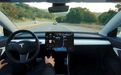 特斯拉遭加州调查：“全自动驾驶”宣传涉嫌误导消费者