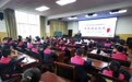 共赴一场诗词之约 丽水市庆元县实验小学举行书签赠送仪式