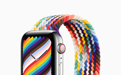 Apple Watch彩虹表带更新 编织单圈及运动回环两款可选售379元起