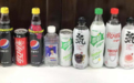 “0糖”“0脂肪”“0千卡” 这些饮料标签经得起检测吗？