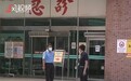 “被猫抓伤”急诊等10分钟？患者写73字纸条骂医护，医护：我们也很忙