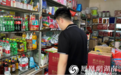 常德市市场监管局开展流通环节校园周边食品安全专项检查