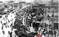 红色胶东丨烟台“民先”的建立和抗日运动兴起