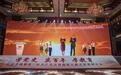 学党史 庆百年 厚教育 杨贤江教育思想研讨会在余姚泗门镇举行