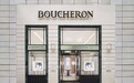 Boucheron宝诗龙深圳万象城精品店开幕