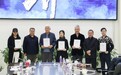 中国东方演艺集团“乐·界”研讨会成功举办