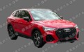 溜背黑武士 奥迪Q3 Sportback路试谍照